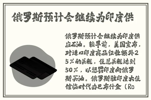 中国**色XXXXX老妇
