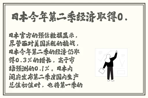 明星黑料一91吃瓜