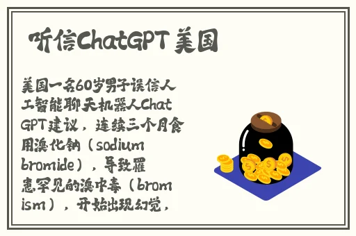办公室激情之**燕